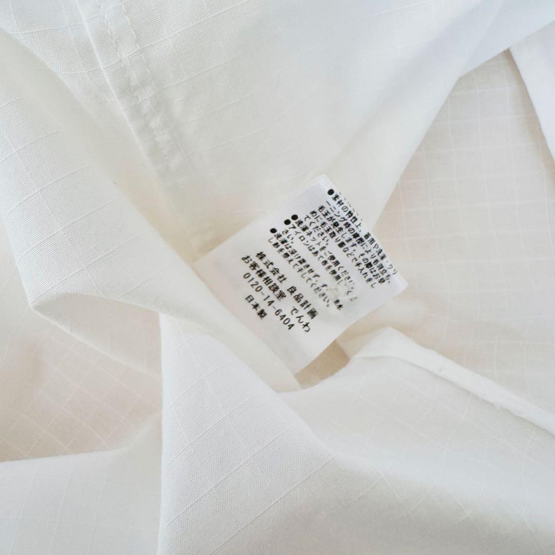 【極美品】H&byPOOL ハンドバイプール シャツワンピース 皆川明 イデー