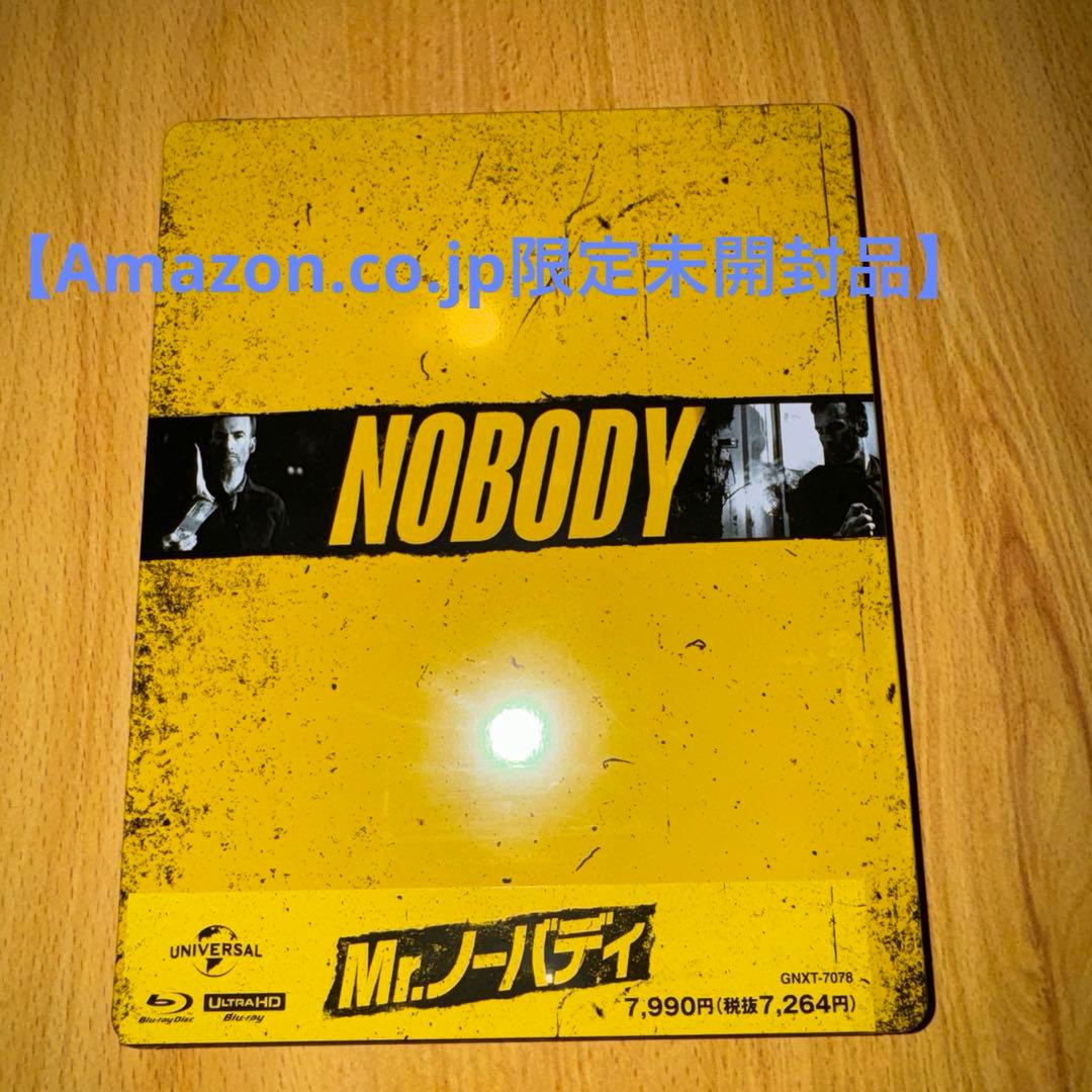 【Amazon.co.jp限定】Mr.ノーバディ　スチールブック