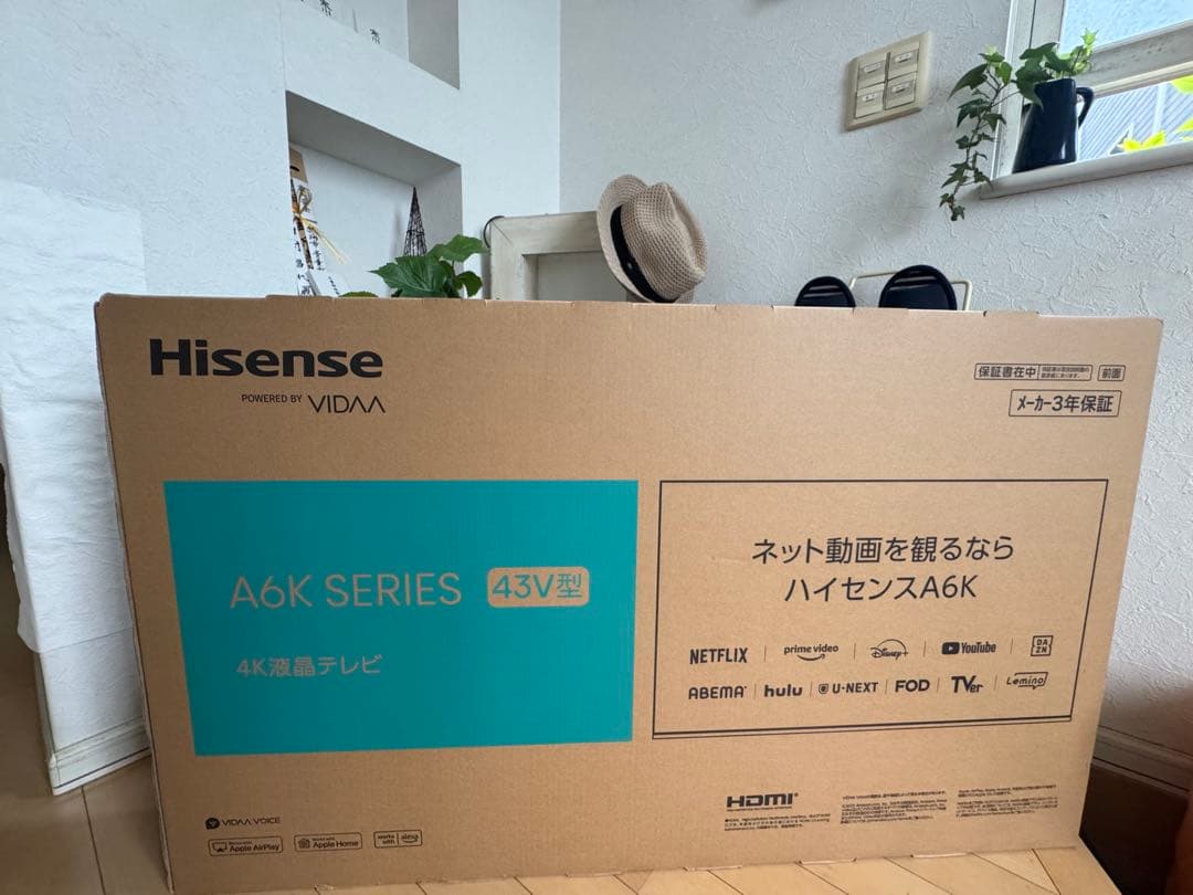 Hisense 43V型 4K液晶テレビ A6Kシリーズ