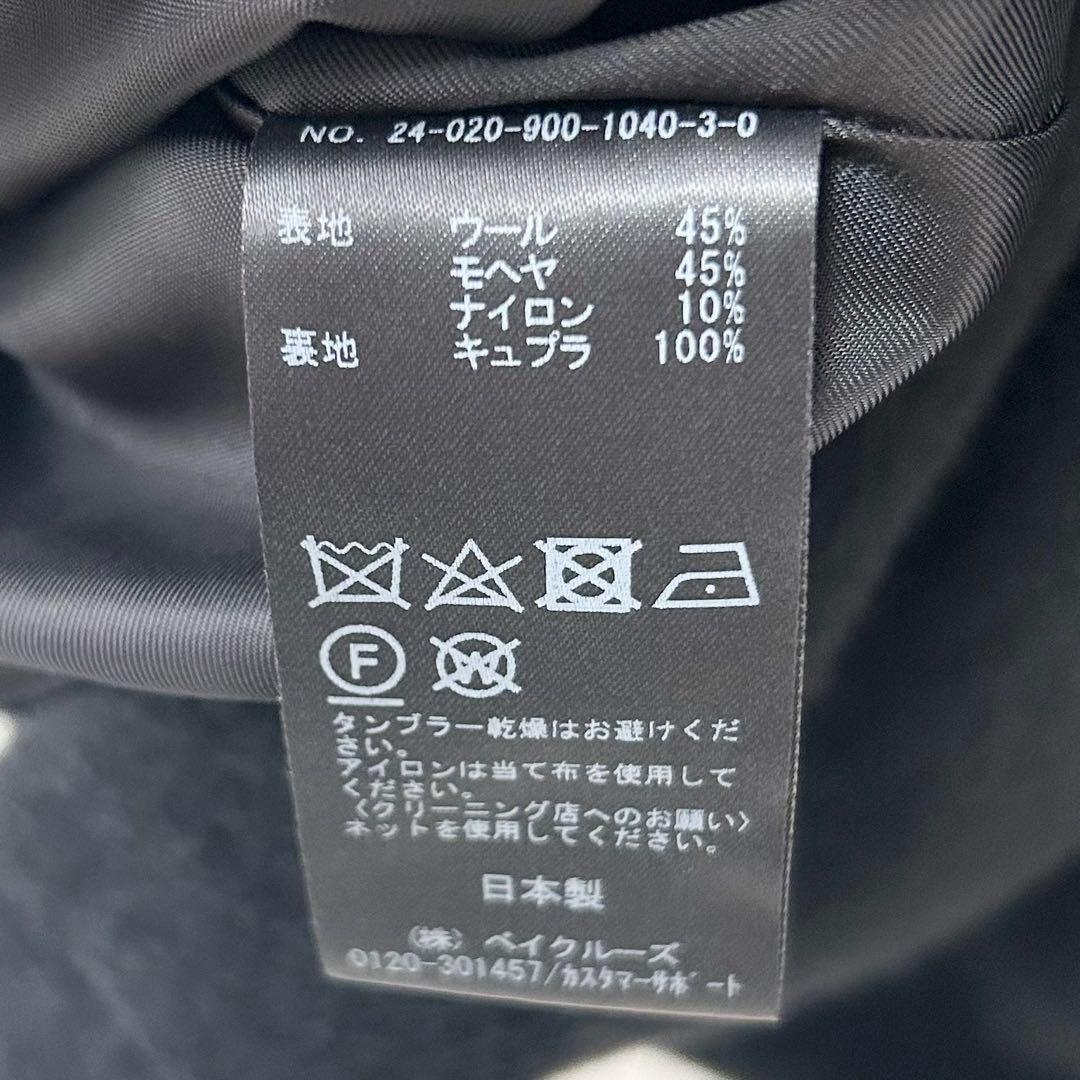 2024AW✨イエナ モヘヤミックスシャギーショートコート ブラック　36