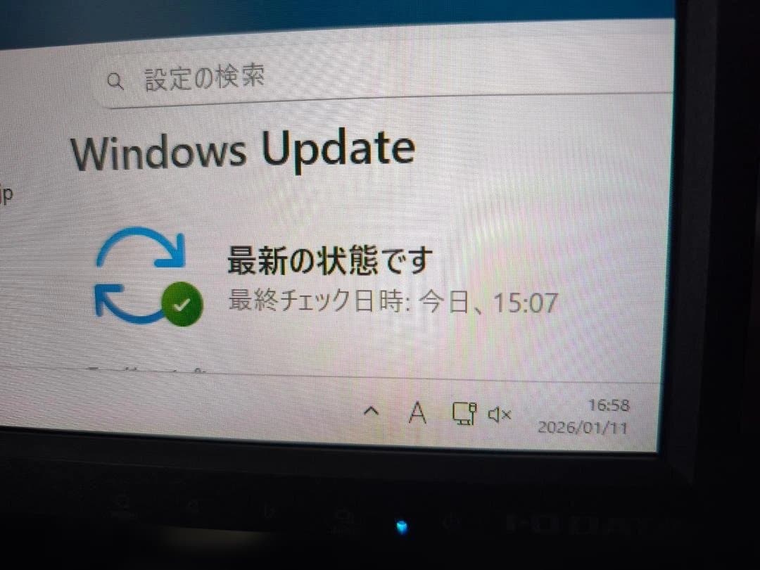 Win11/起動10秒/事務・動画向け/16GB/SSD256/BD/無線KB付
