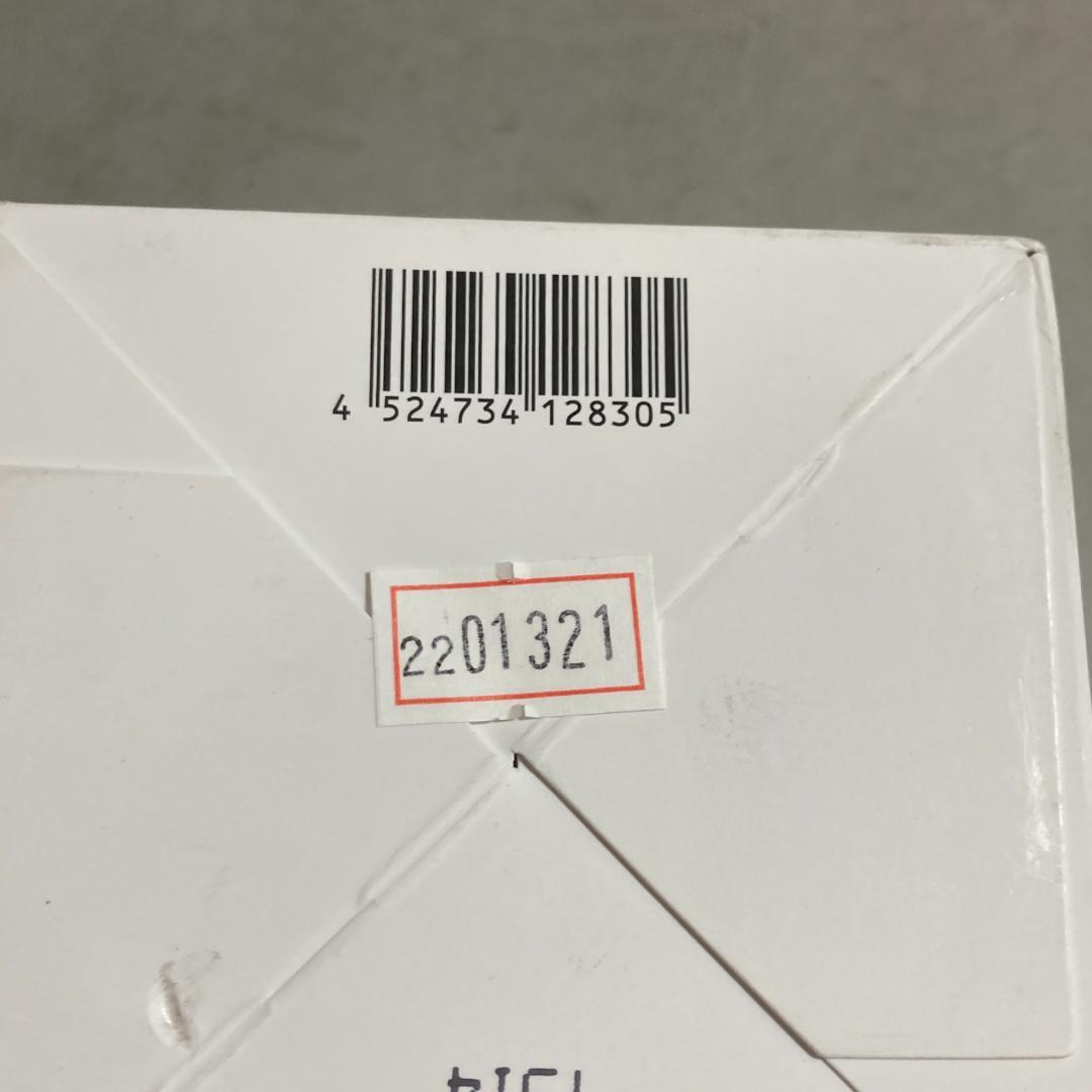 New アクアコラーゲンゲル エンリッチリフト EX Ra 200g