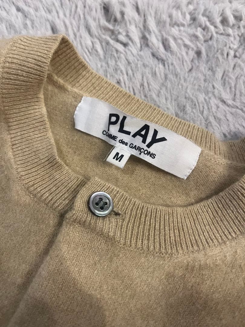 【縮みあり】コムデギャルソン　カーディガン　ベージュ