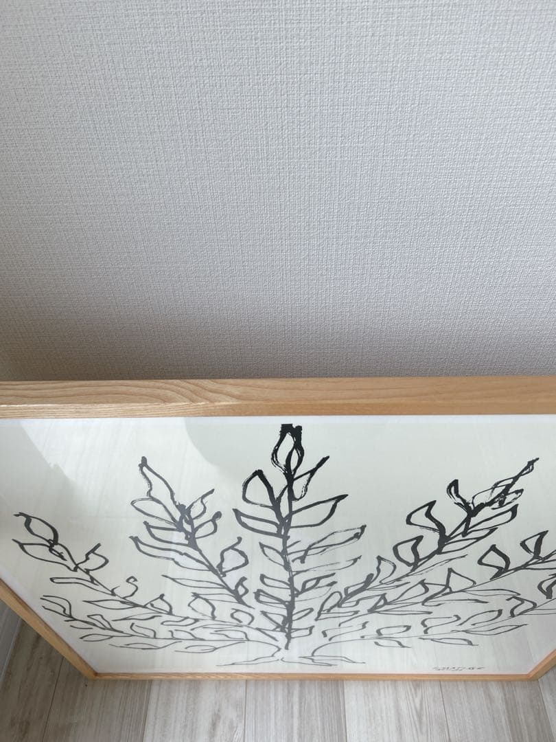 IDDE アンリマティス　低木　アートポスター