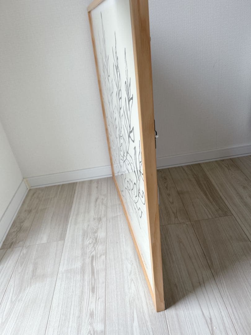 IDDE アンリマティス　低木　アートポスター