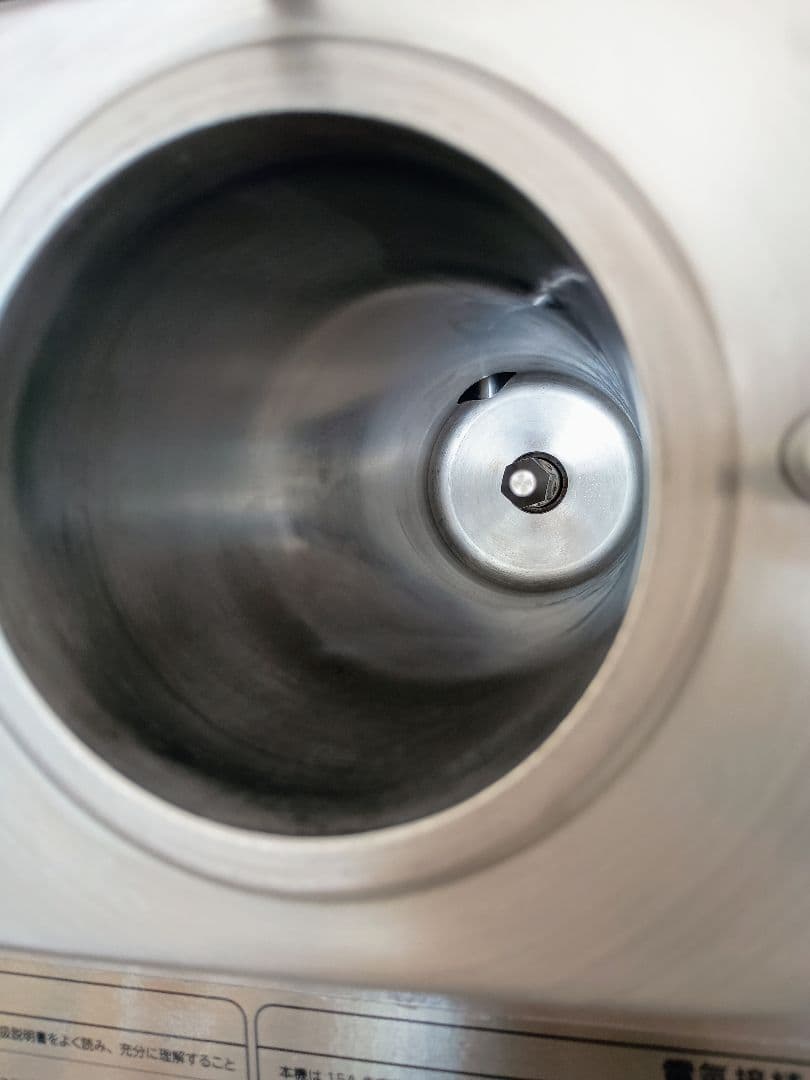 日世ソフトクリームサーバーNA-1412-AE 店舗用　100v