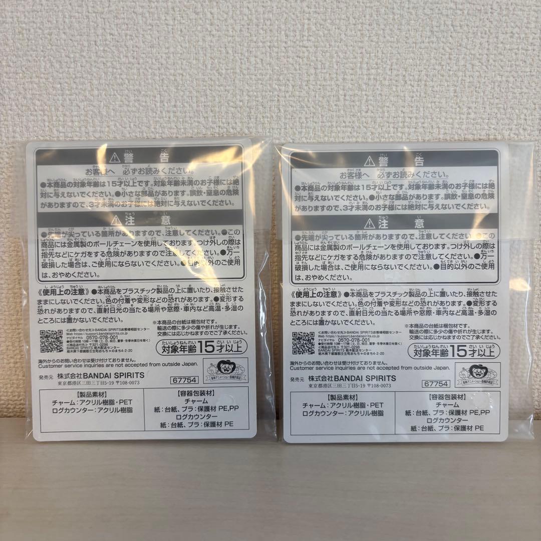 ワンピース カードゲーム ルフィ プロモカード2枚セット おまけ付き 即日発送