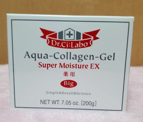 ドクターシーラボ アクアコラーゲンゲル スーパーモイスチャーEX 200gセット