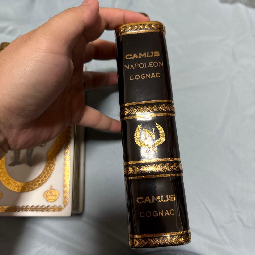 Camus Réserve de Camus Cognac 2個セット