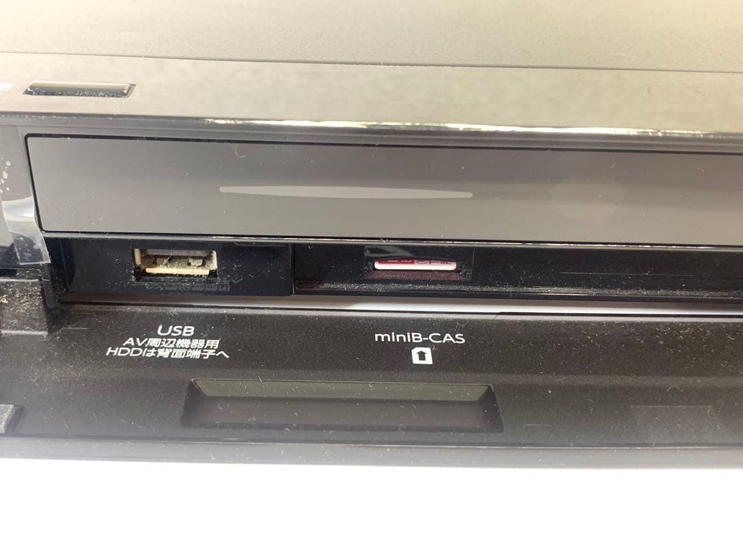 FUNAI ブルーレイディスクレコーダー FBR-HW510 2020年製