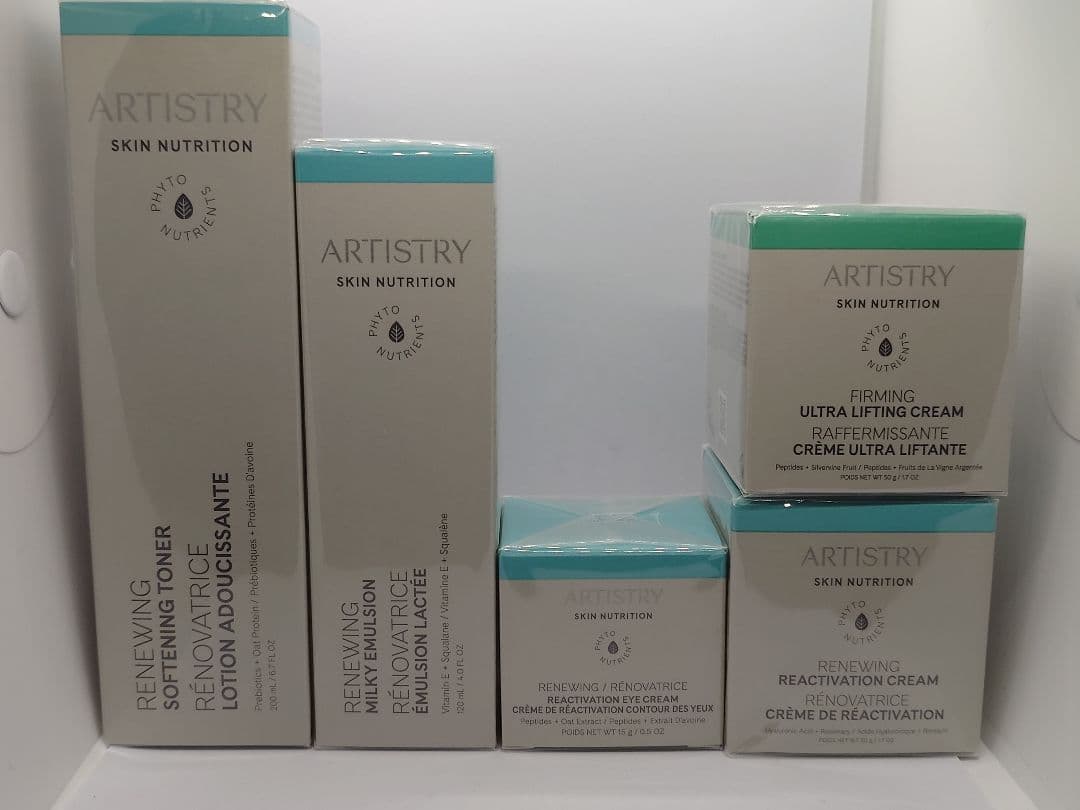 Ami.M♡【アムウェイ】ハリセット【未使用品】【フィルム剥がれ有り】