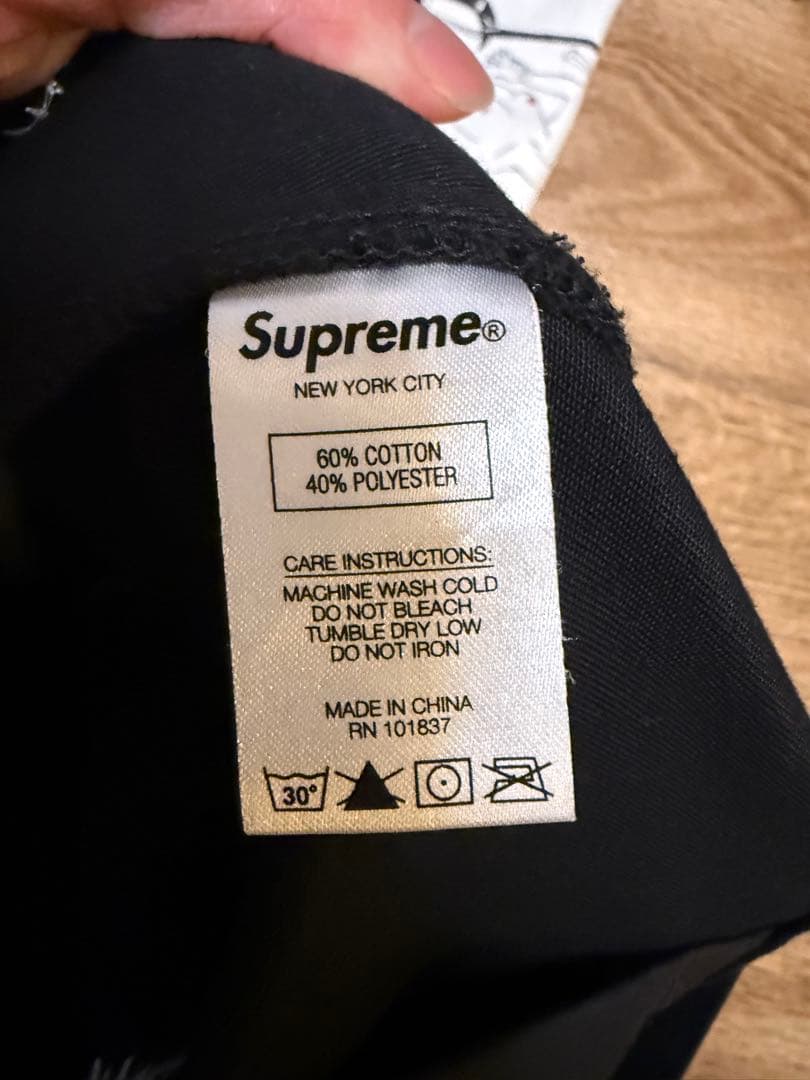 Supreme シュプリーム 佐伯俊男 ワークパンツ　32