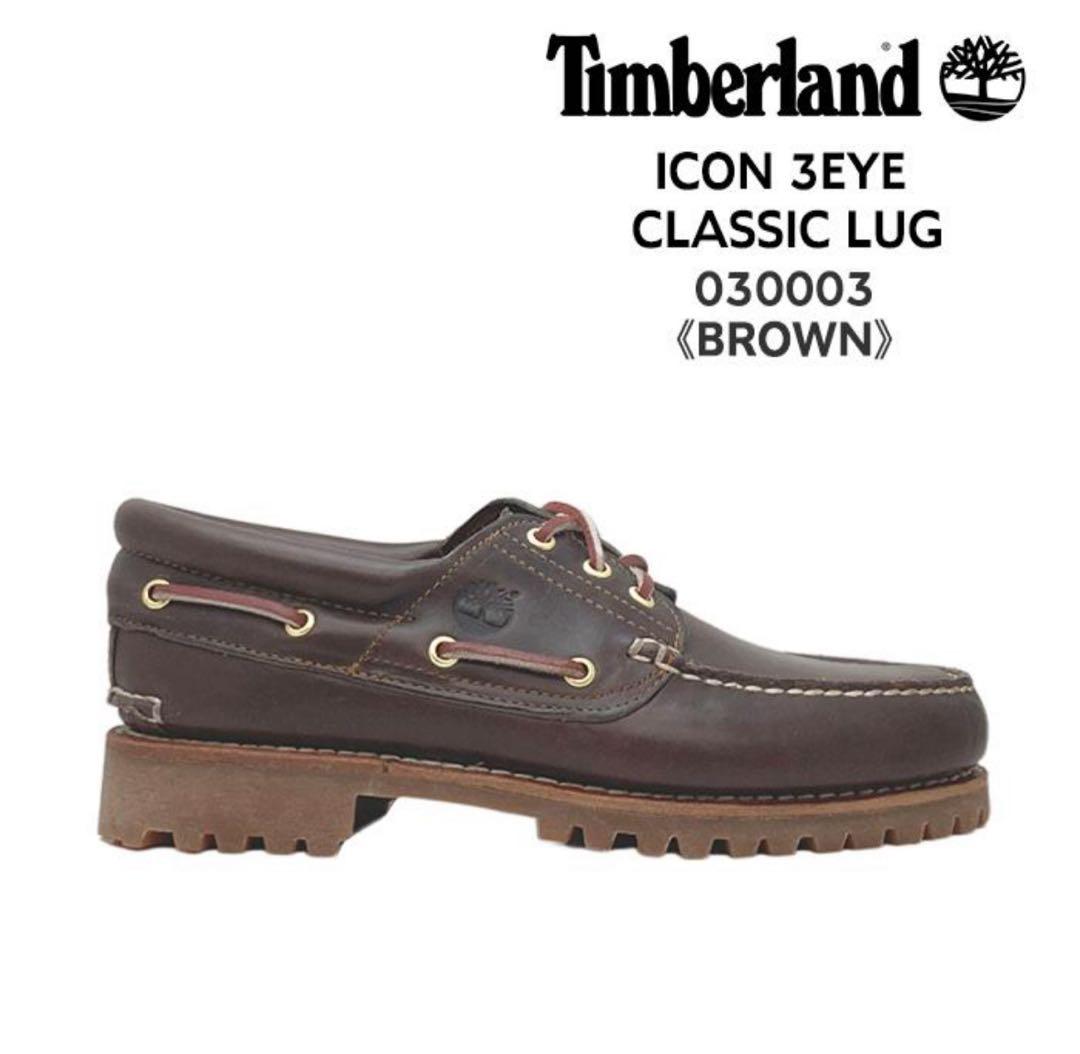 Timberland ICON 3EYE CLASSIC LUG ブラウン
