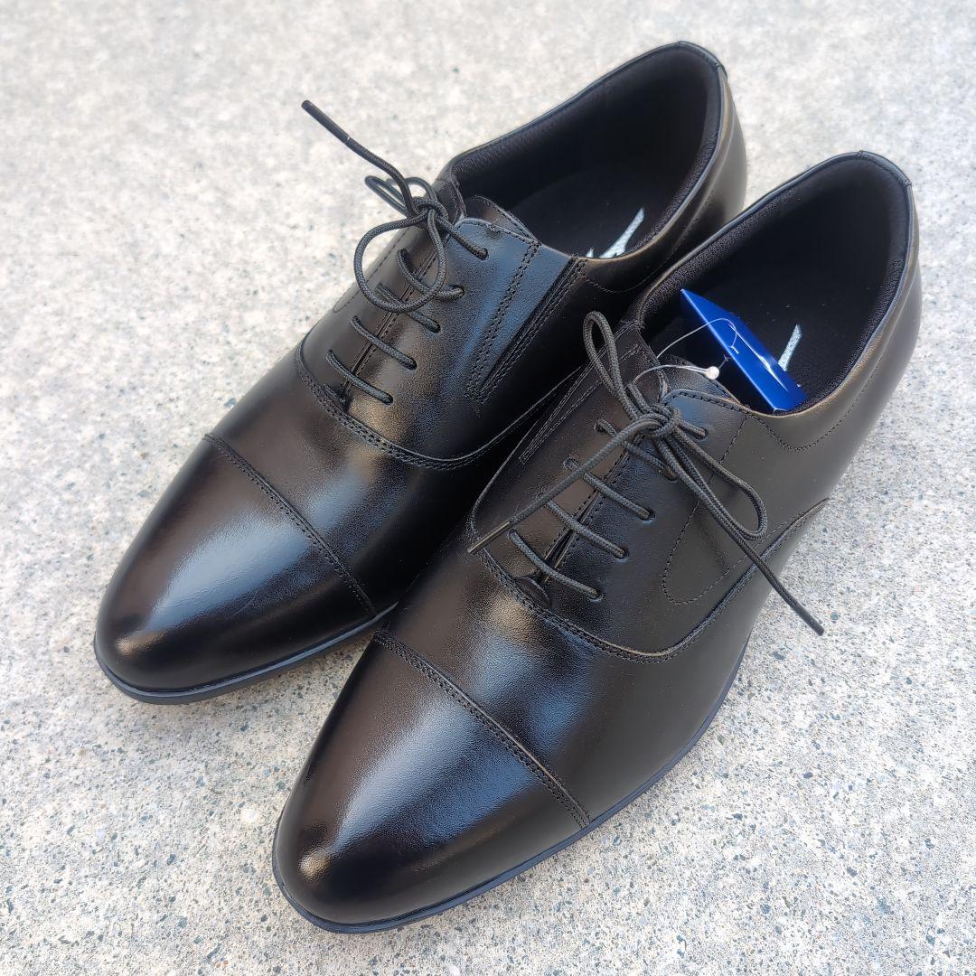 MIZUNO ミズノ エクスライト ST3 レザーシューズ 27cm