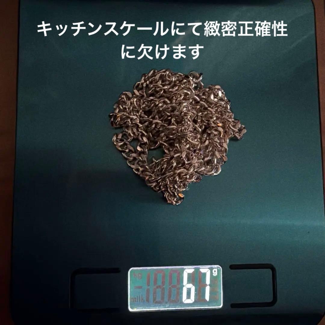 脱着簡単　超ロング　シルバープレイテッドチェーンの極太ネックレス　磁力開閉　誂え