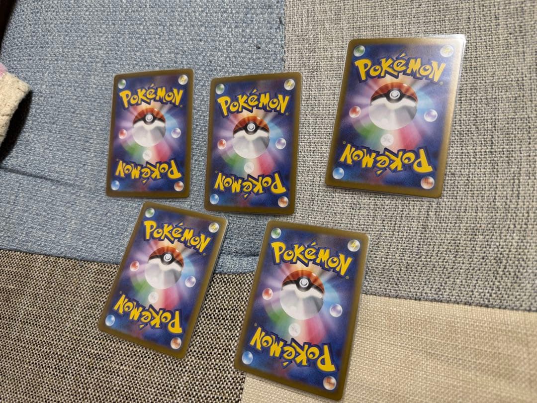 ポケモンカード　テラスタルフェスex イーブイセット　ブイズ