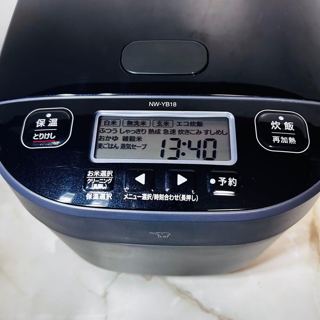 【美品】象印 1升炊き 圧力IH炊飯ジャー炊飯器 NW-YB18-BZ 25年製