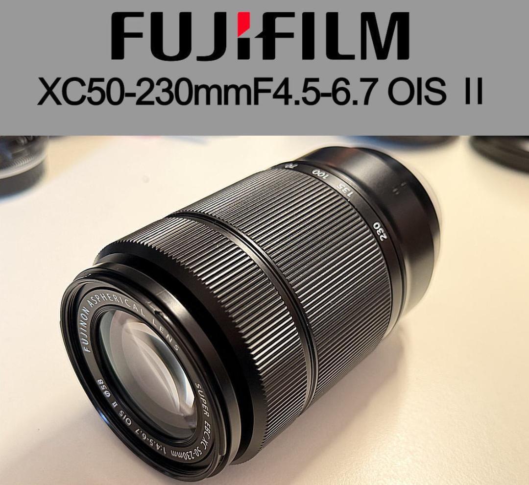 【美品】富士フイルム XC50-230mmF4.5-6.7OISII