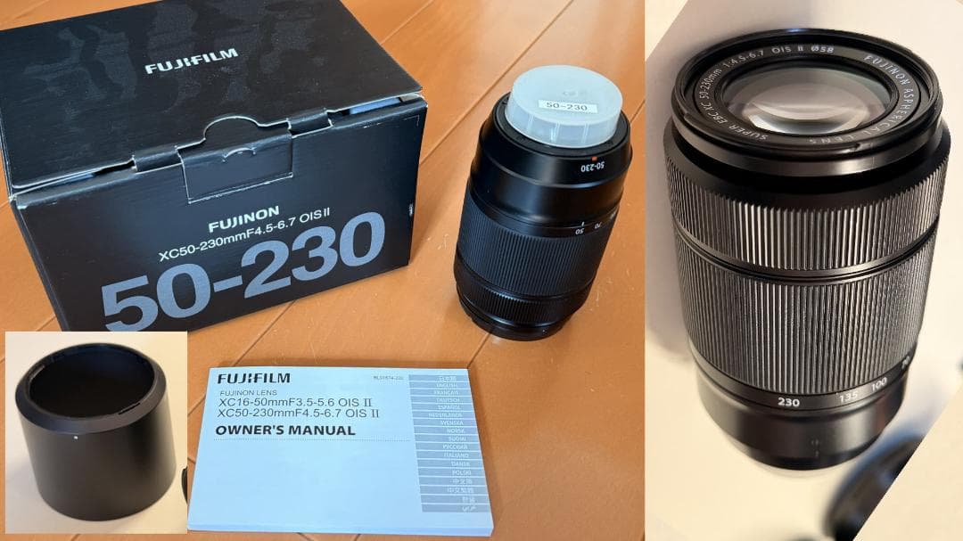 【美品】富士フイルム XC50-230mmF4.5-6.7OISII