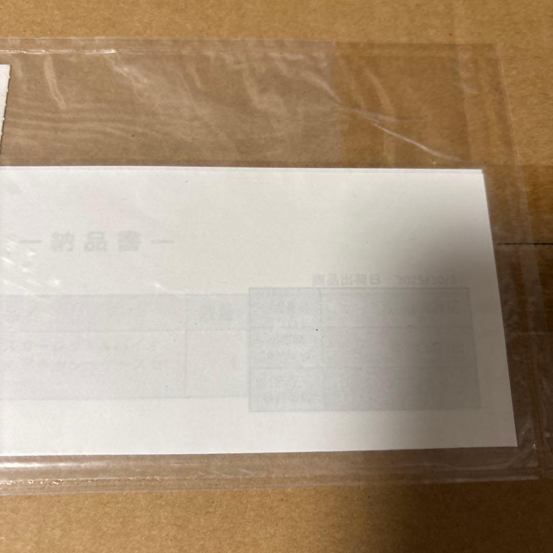 ロケット団の栄光 アタッシュケースセット 新品未開封