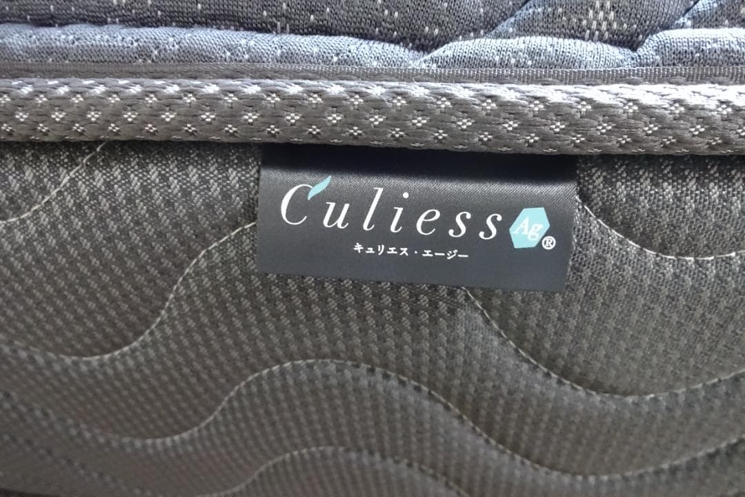 【ほぼ未使用】美品フランスベッド シングル マットレス LT-5500α ハード