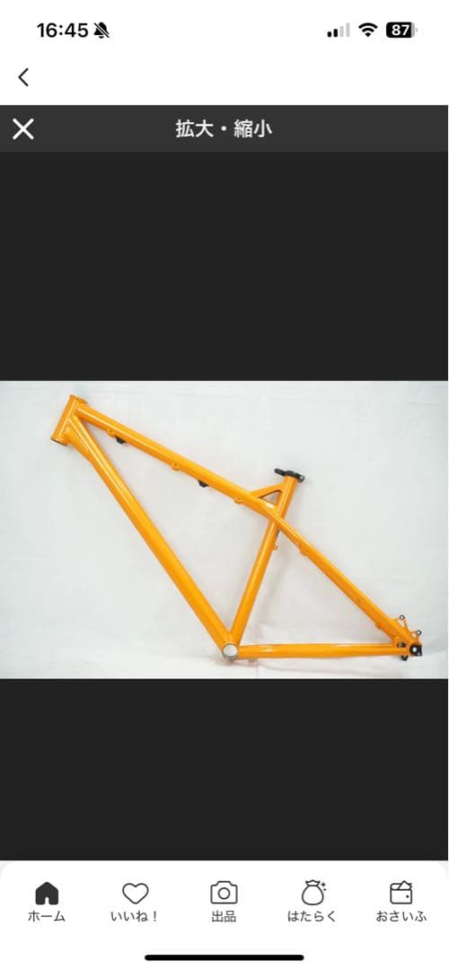 26インチクロモリmtb トランジション　トランザム160〜170cm