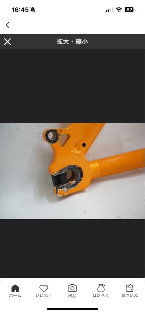 26インチクロモリmtb トランジション　トランザム160〜170cm