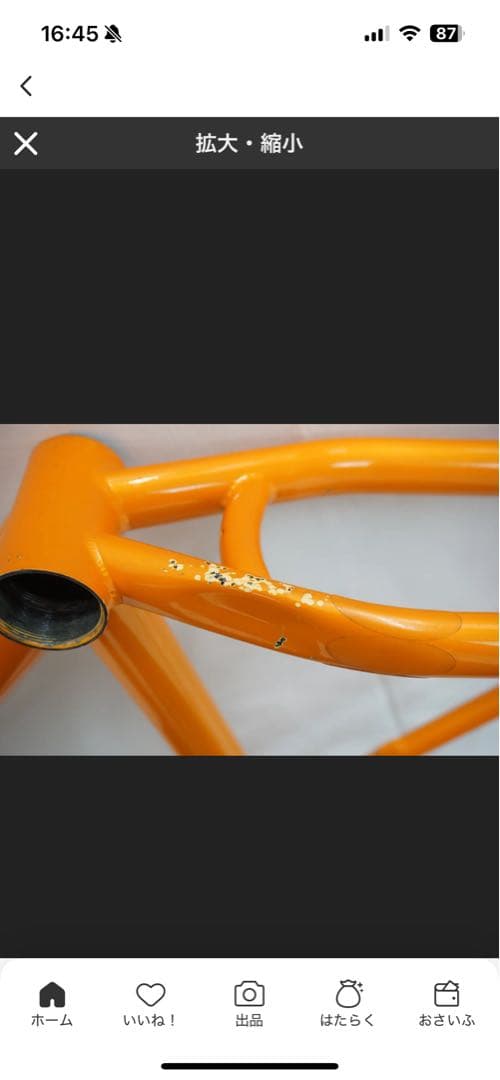 26インチクロモリmtb トランジション　トランザム160〜170cm