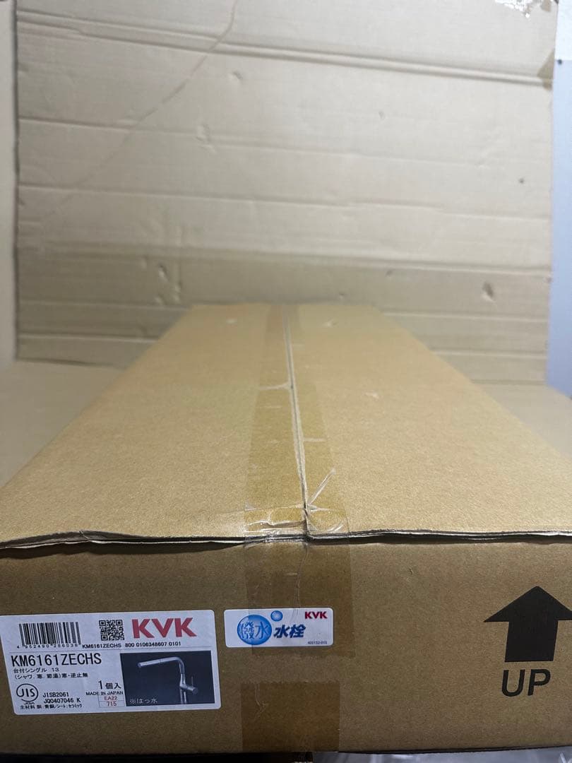 キッチン水栓　KVK KM6161ZECHS