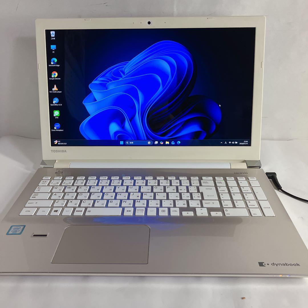 【 i7×16GB×SSD500GB 】dynabook Win11 ノートPC