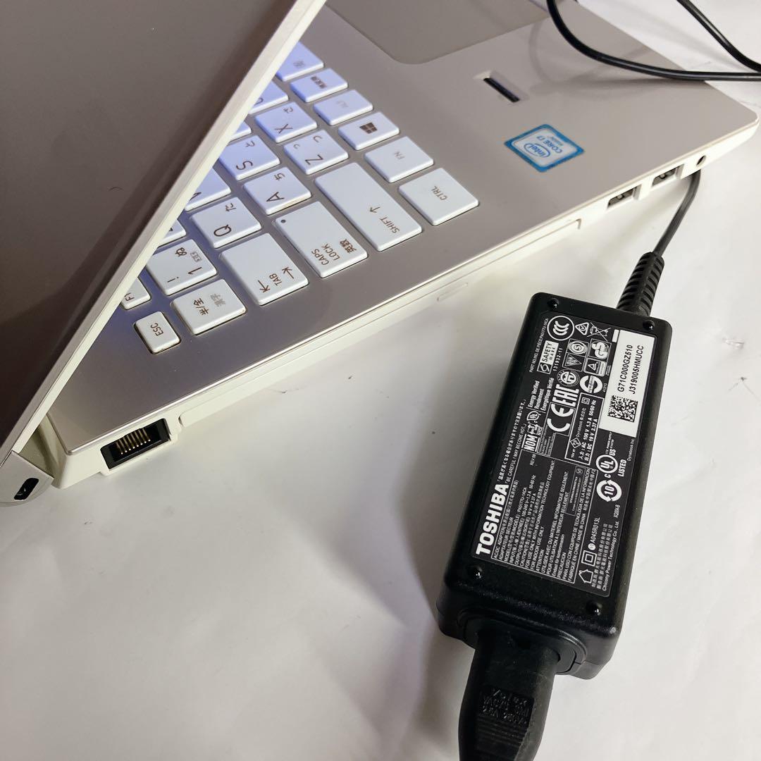 【 i7×16GB×SSD500GB 】dynabook Win11 ノートPC