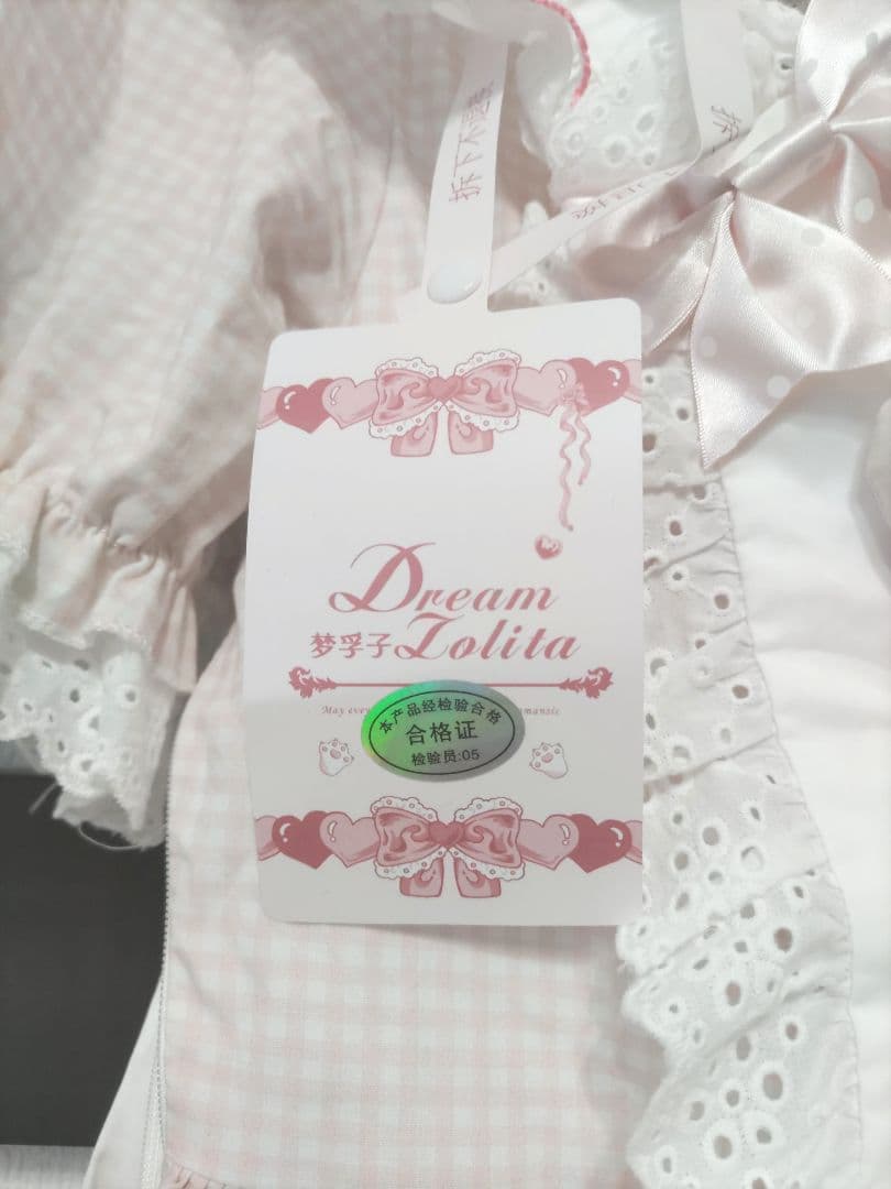 エペティス Parfait Bunny ワンピース【Dream Lolita】