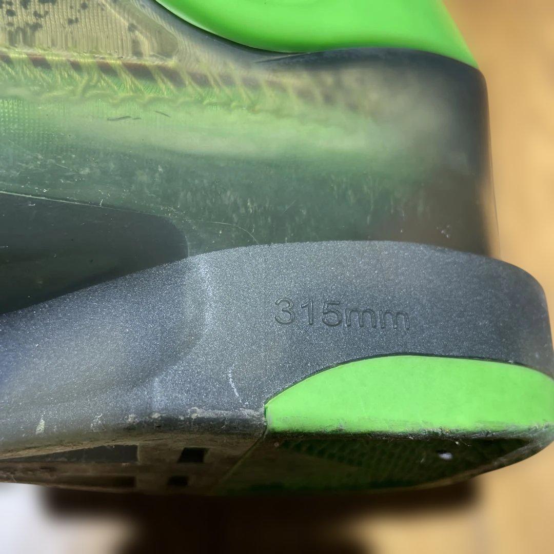 名機FTフルティルトHIFIVE 27.0-27.5cmフリースタイル