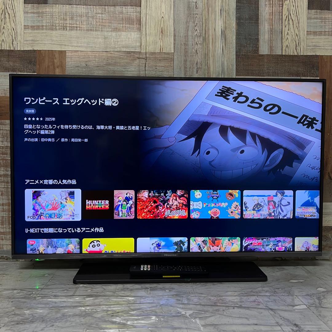 全国送料込❣️Hisense43型4Kチューナ内蔵YouTube.Netflix