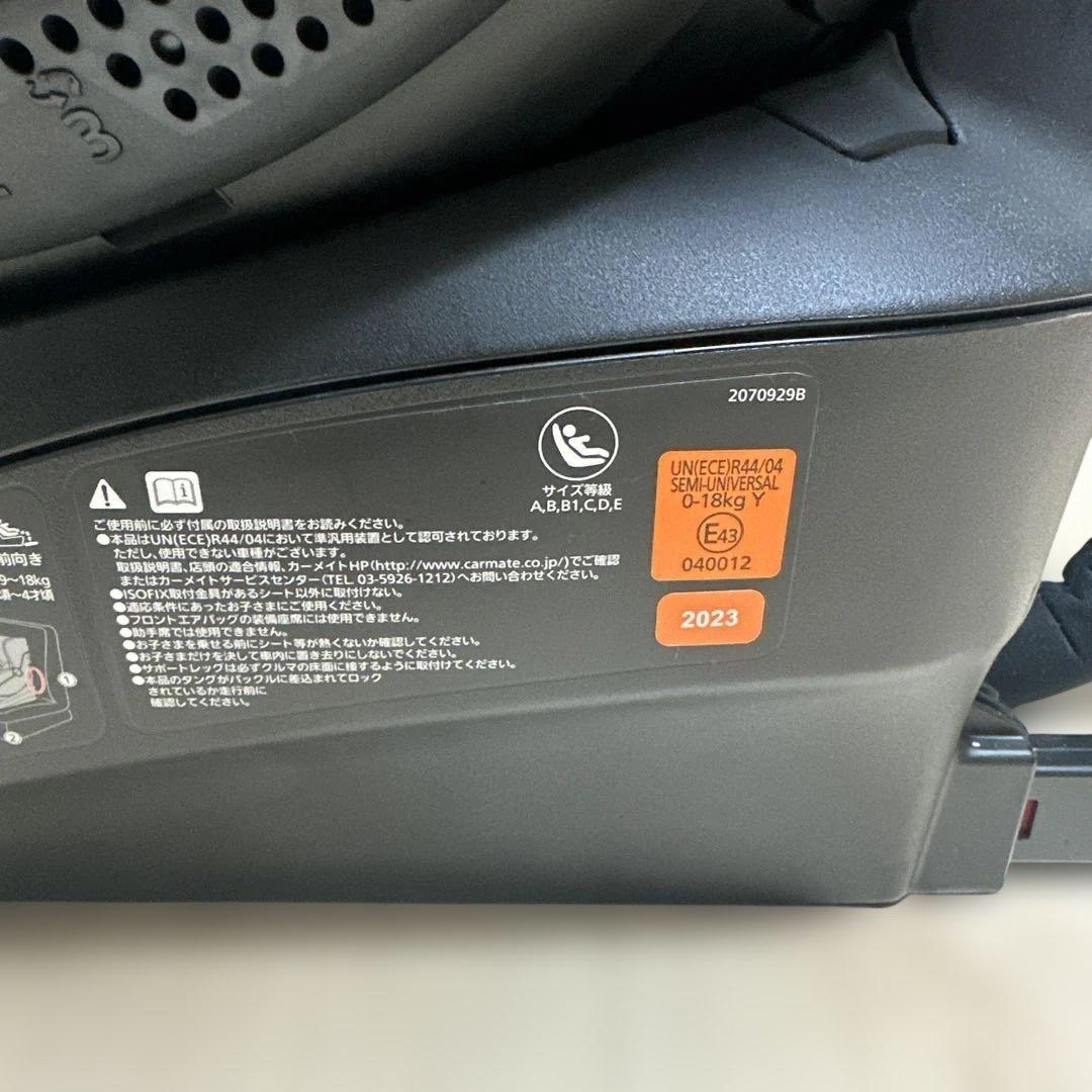 エールベベ　クルット6iグランス　ブラック