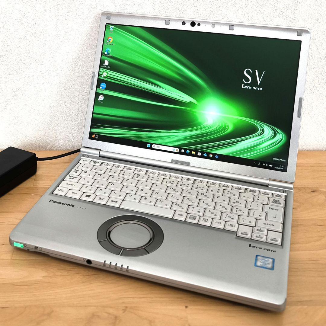 レッツノートSV8 ノートPC│i5第8世代／Windows11【最終値下げ済】