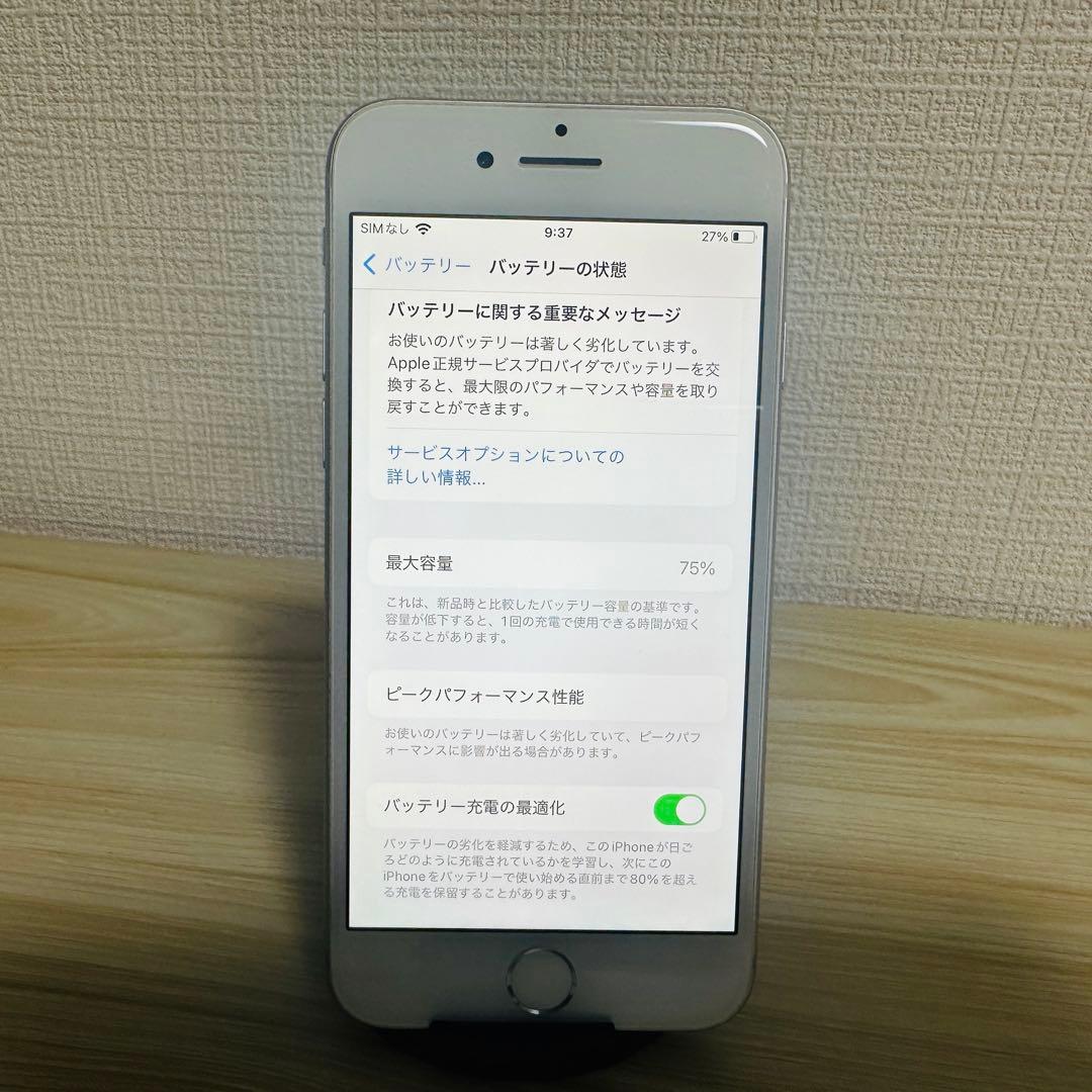 iPhone8 64GB シルバー SIMロック解除済