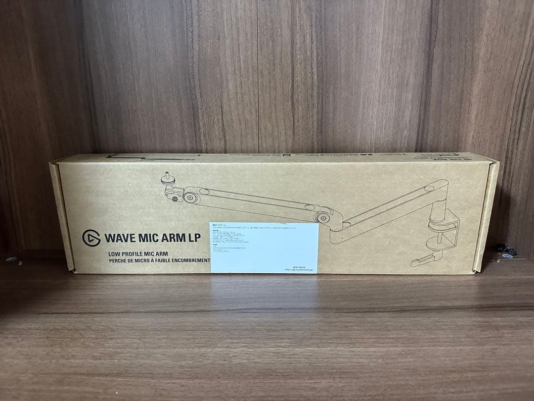 配信機器・PA機器・レコーディング機器 Elgato Wave Mic Arm LP