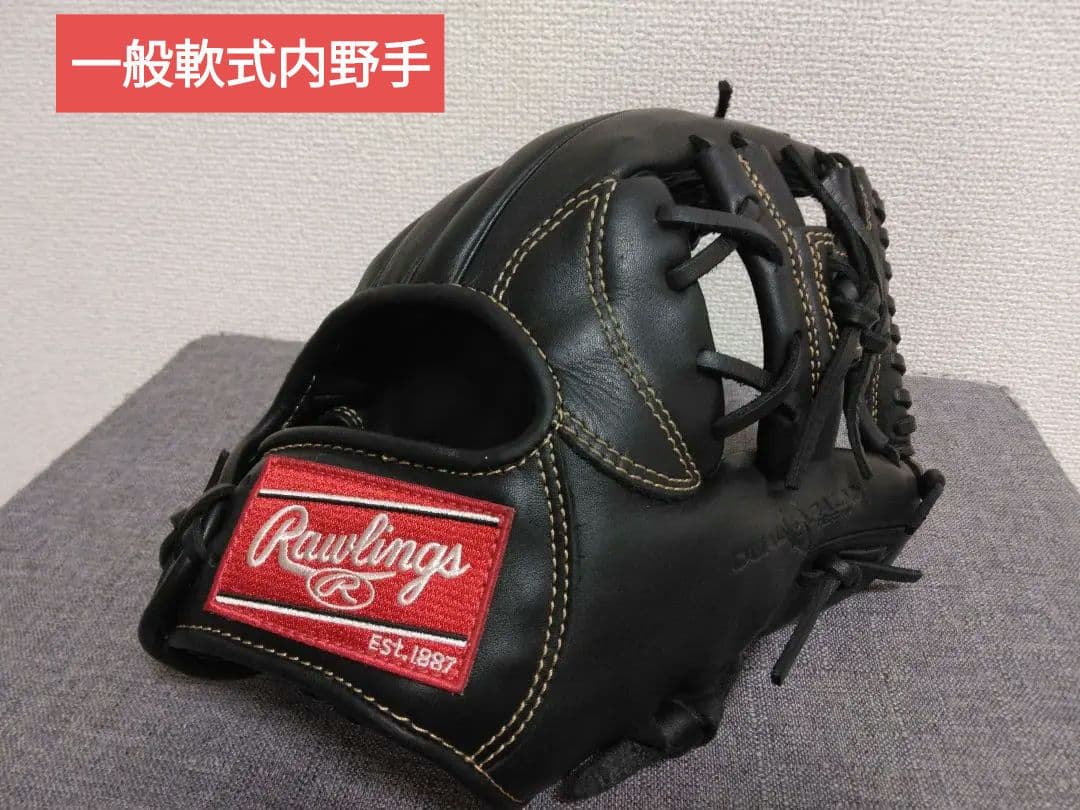 ローリングス軟式内野手 ゲーマー