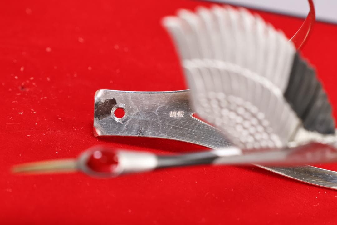 篠原、関武比古 作　純銀製　『 丹頂祝賀の舞 』 ４号　置物　床飾