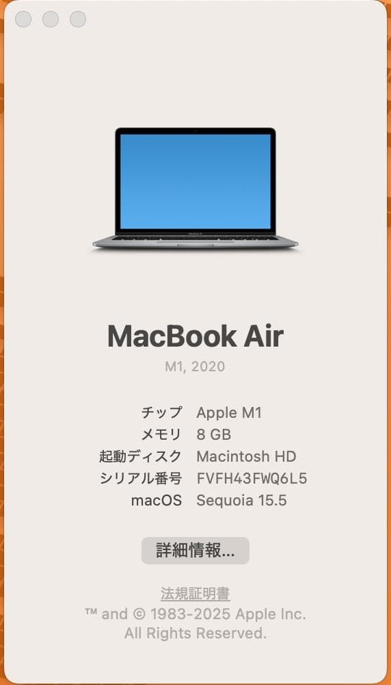 MacBook本体 macbook air m1 2020 16gb 512 apple A2337