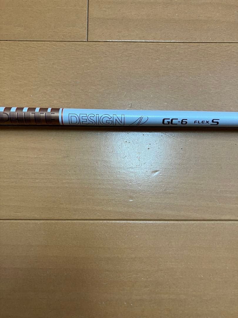 【専用のため購入不可】ツアーADGC