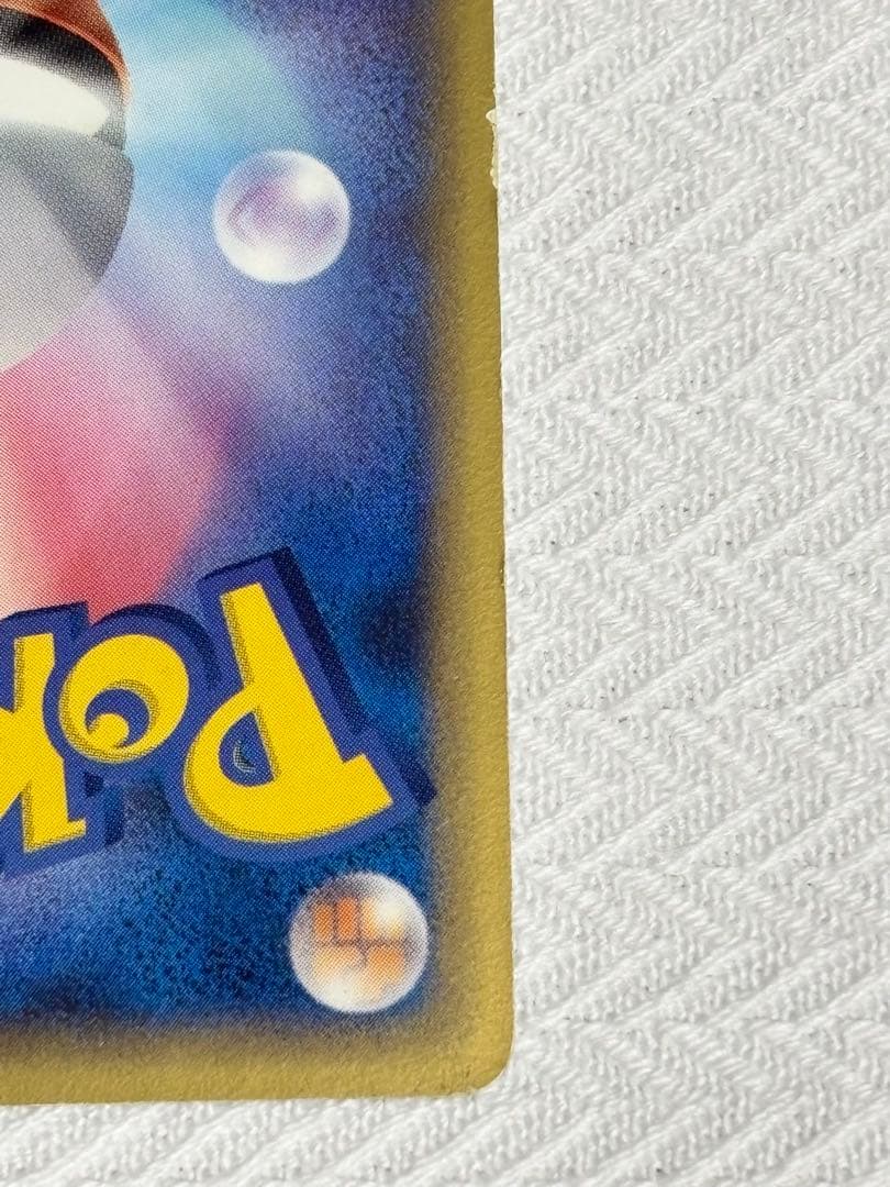 ミュウ☆ δ ［1ED］☆ 拡張パック さいはての攻防 015/068