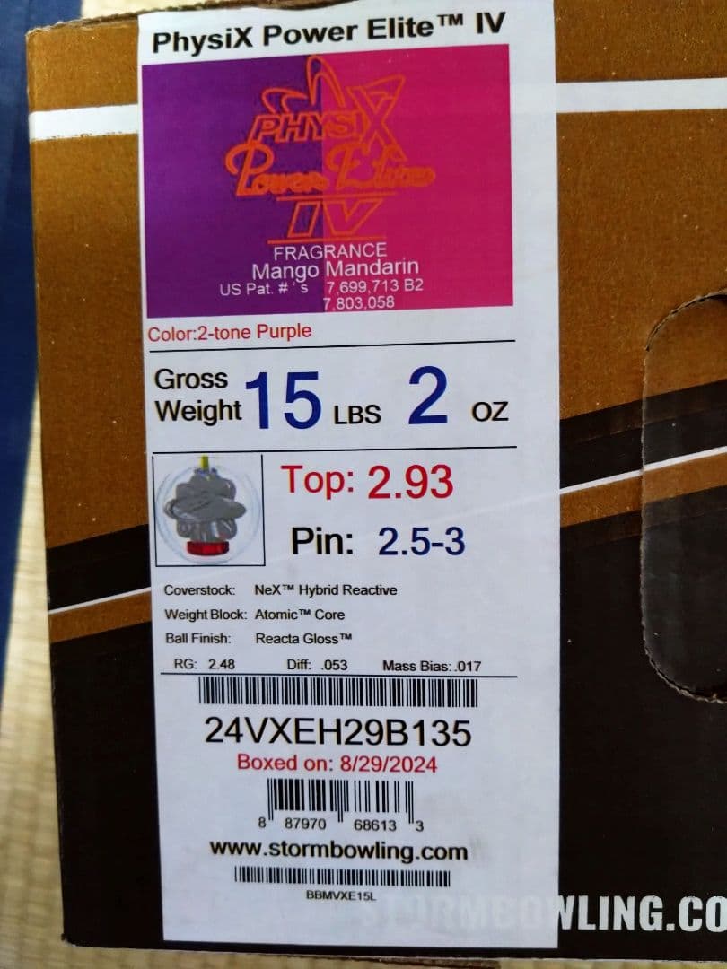 【中古】フィジックス・パワーエリートIV 15ポンド2オンス