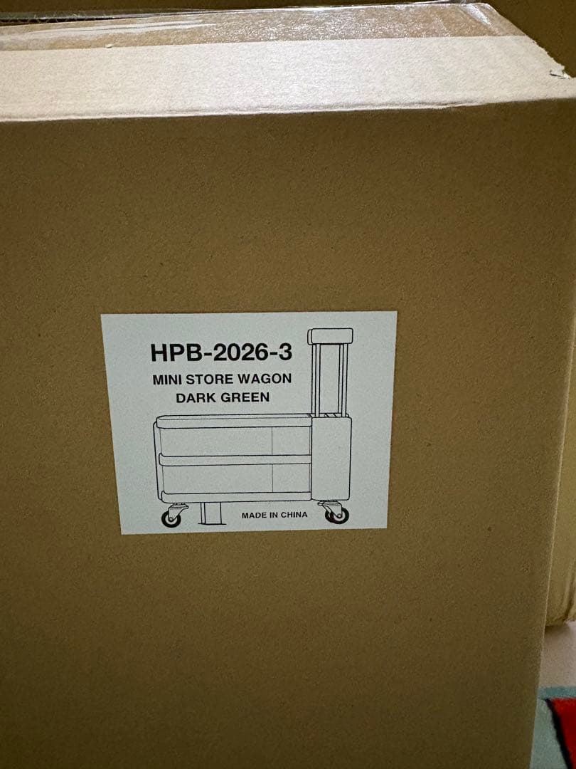 DULTON ミニストアワゴン ダークグリーン