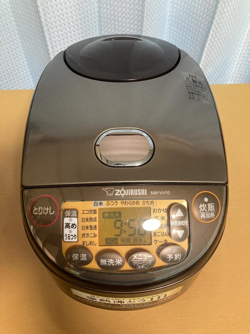 ★美品★象印 ZOJIRUSHI NW-VH10 炊飯器 ジャー 2020年製