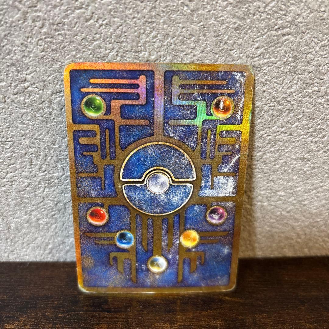 古代のミュウ_復刻 2019年版 映画 ミュウツーの逆襲