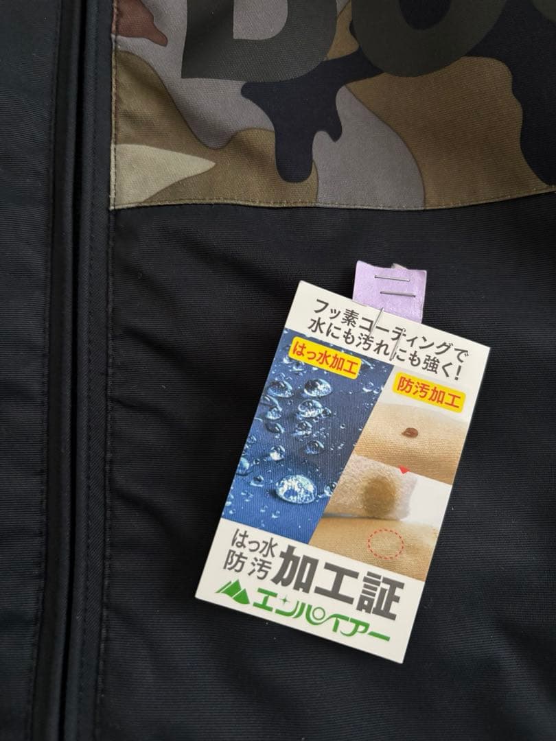 DC スノーウェア　130