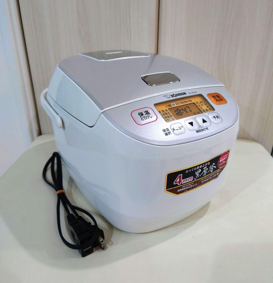象印　マイコン炊飯ジャー　1升炊き　黒厚釜　ホワイト　NL-DS18