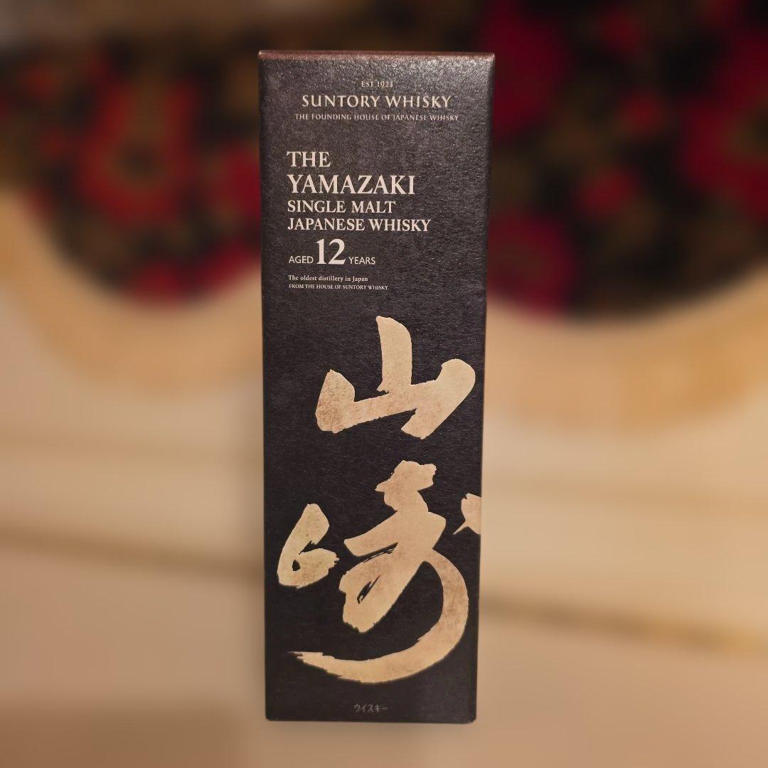 [SUNTORY] 山崎 12年シングルモルト(新品商品) <酒のやまや様>